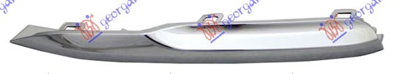 Trim/Protection Strip, radiator  Aftermarket 154304012