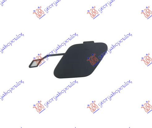 Cover, bumper Aftermarket 154307850