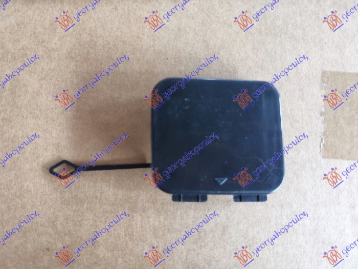 Bumper Cover, towing device Aftermarket 154407840