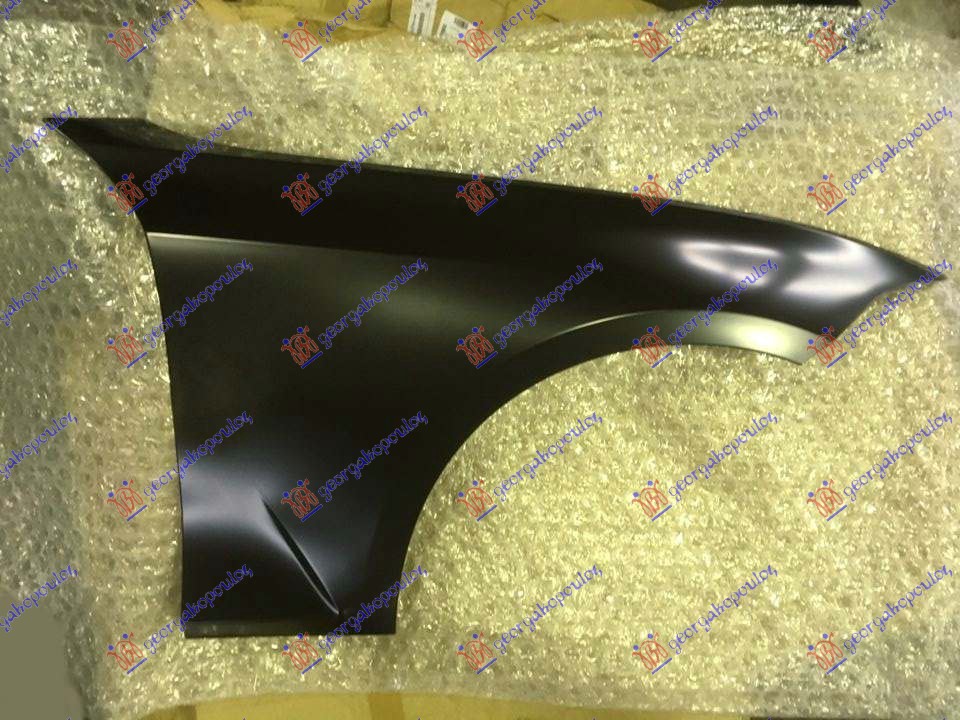 Wing Aftermarket 154500661