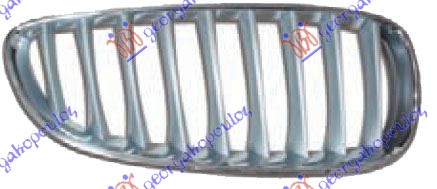 Radiator Grille Aftermarket 156004641