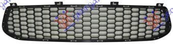 Cover, bumper Aftermarket 157004830