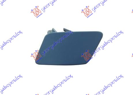 Cover, bumper Aftermarket 157005012