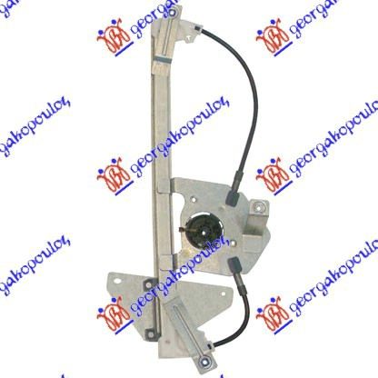 Window Regulator Aftermarket 197007051