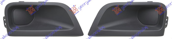 Cover, bumper Aftermarket 638104810