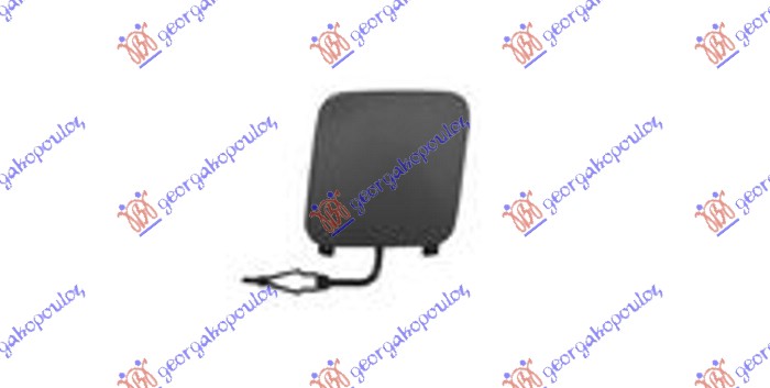 Flap, tow hook Aftermarket 205207830