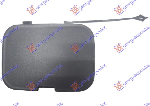Flap, tow hook Aftermarket 637007830