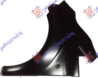 Wing Aftermarket 327000652