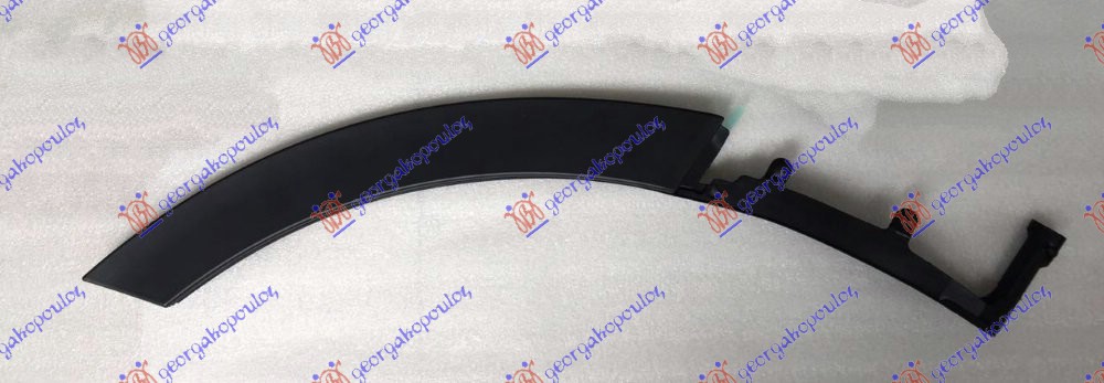 Trim/Protection Strip, wing Aftermarket 341306551