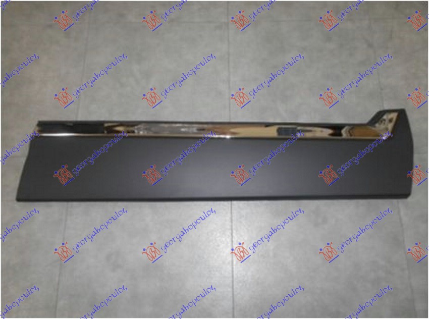 Trim/Protection Strip, wing Aftermarket 341306571