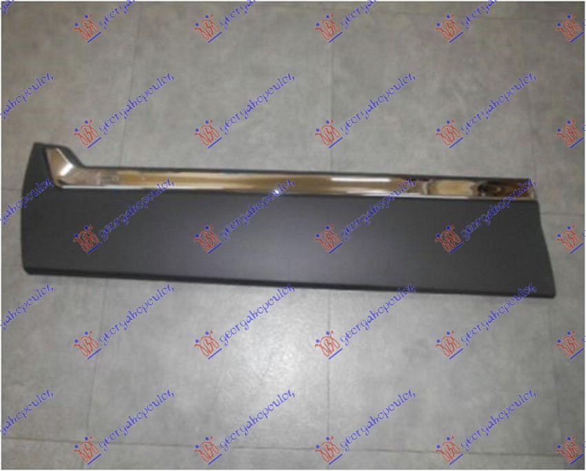 Trim/Protection Strip, wing Aftermarket 341306572