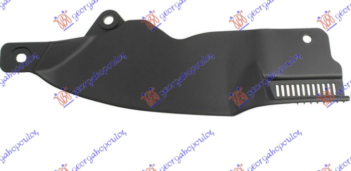ΠΛΑΣΤΙΚΗ ΠΟΔΙΑ ΜΕΤΩΠΗΣ ΑΝΩ για HONDA JAZZ 15-18
