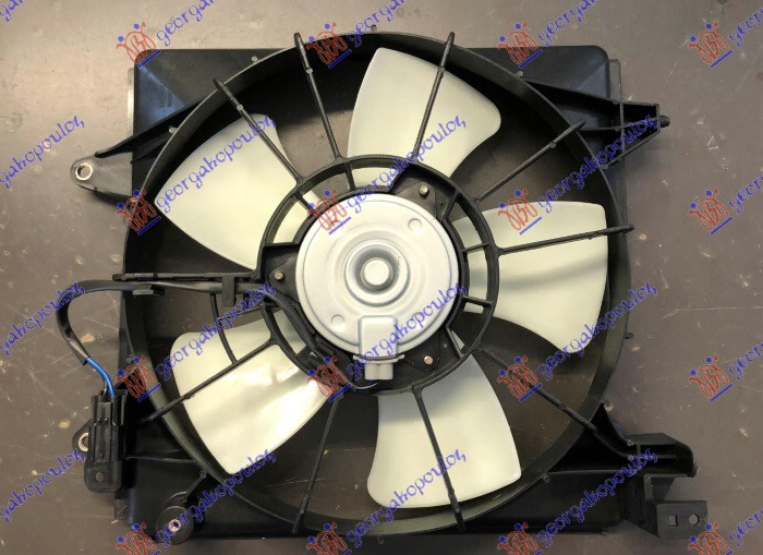 ΒΕΝΤΙΛΑΤΕΡ ΨΥΓΕΙΟΥ ΚΟΜΠΛΕ ΒΕΝΖΙΝΗ (320 MM) (2 PIN) για HONDA CIVIC H/B-L/B 12-16