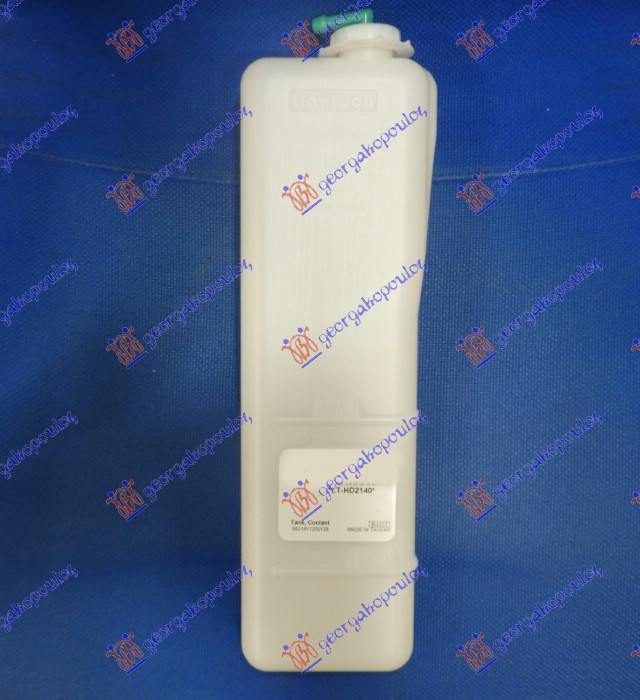 Expansion Tank, coolant Aftermarket 345008500