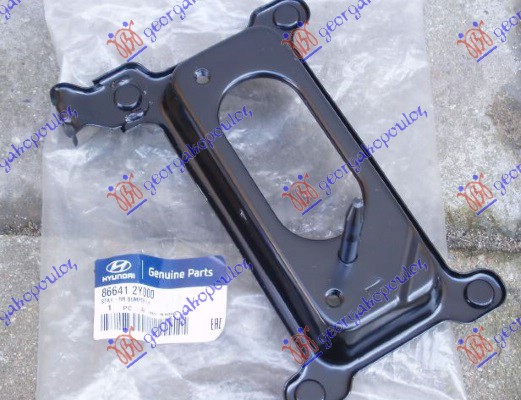 Support, bumper Aftermarket 365004304
