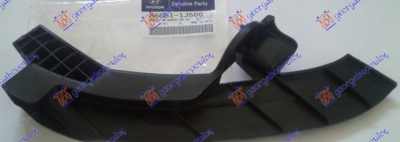 Mounting Bracket, bumper Aftermarket 366004287