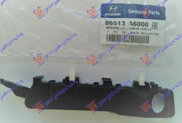 Mounting Bracket, bumper Aftermarket 368104287