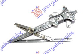 Window Regulator Aftermarket 390007042