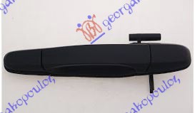 Door Handle Aftermarket 485107852