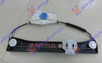 Green Mobility Parts Aftermarket 530007052
