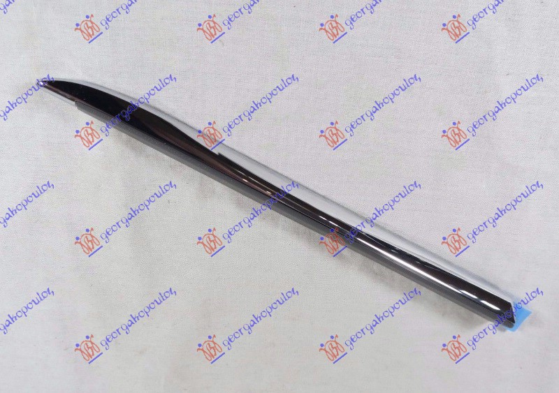 Trim/Protection Strip, wing Aftermarket 530106522
