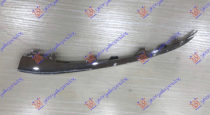 Trim/Protection Strip, bumper Aftermarket 530204031