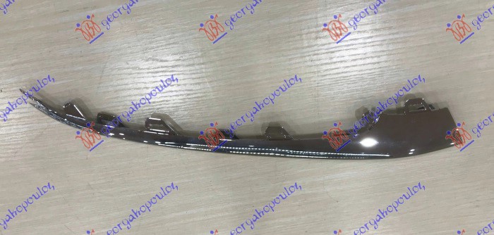 Trim/Protection Strip, bumper Aftermarket 530204032