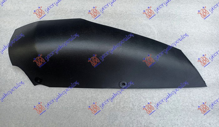 Trim/Protection Strip, bumper Aftermarket 542006371