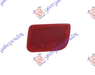 Combination Rear Light Aftermarket 046506101