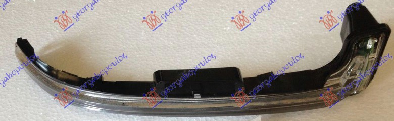 Direction Indicator Aftermarket 201305491