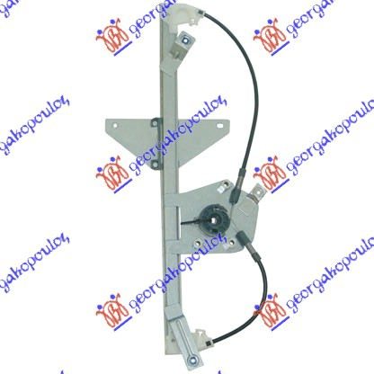 Window Regulator Aftermarket 625007051