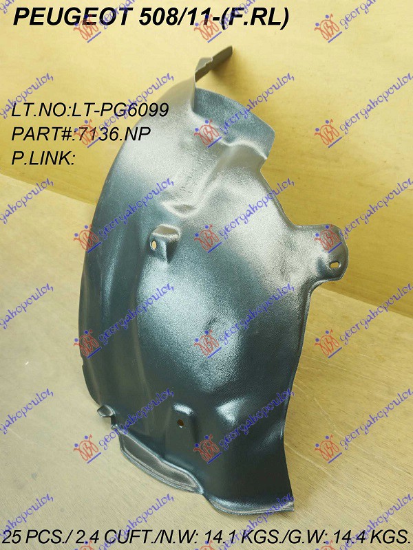 Liner, wheelhouse Aftermarket 630000822
