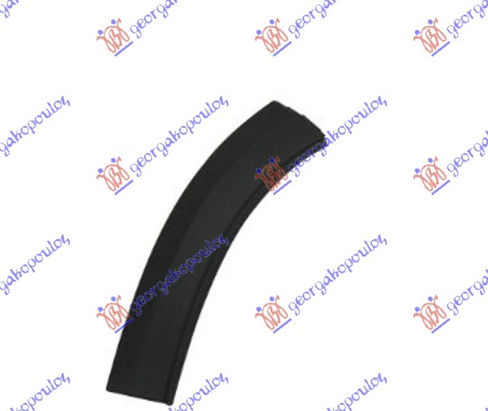 Trim/Protection Strip, wing Aftermarket 633106542