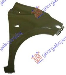 Wing Aftermarket 635000651