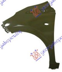 Wing Aftermarket 635000652