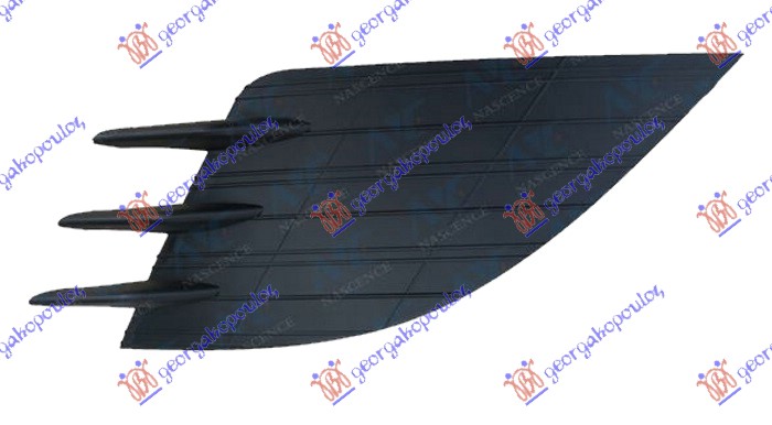 Cover, bumper Aftermarket 636004817