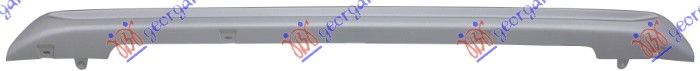 Cover, bumper Aftermarket 638104020