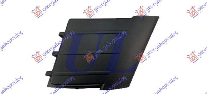 Cover, bumper Aftermarket 639004820