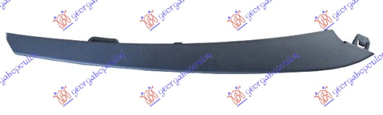 Trim/Protection Strip, radiator  Aftermarket 650104823