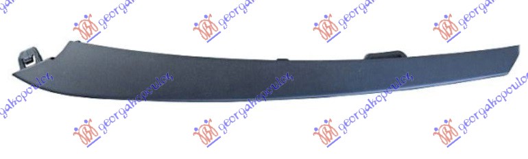 Trim/Protection Strip, radiator  Aftermarket 650104824