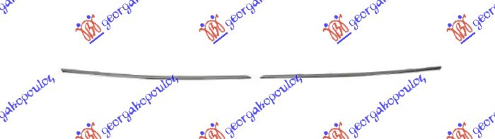Trim/Protection Strip Set, radia Aftermarket 670204630
