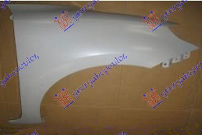 Wing Aftermarket 795200661