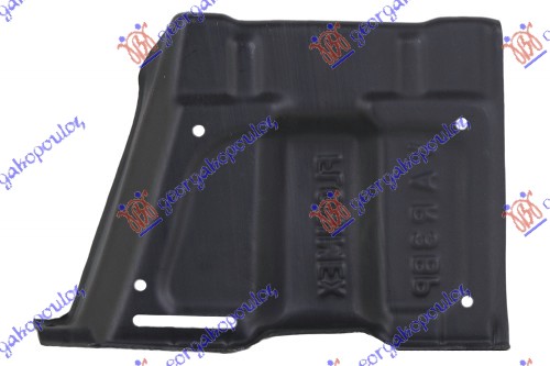 Engine Cover Aftermarket 821000836