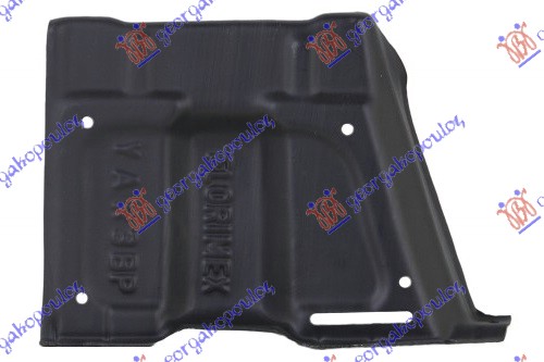 Engine Cover Aftermarket 821000837