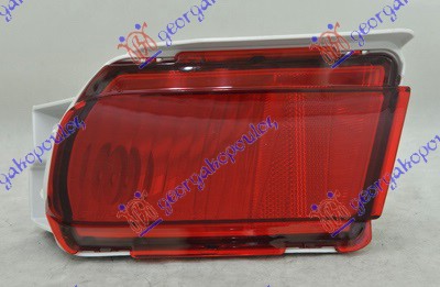 Rear Fog Light Aftermarket 825206102