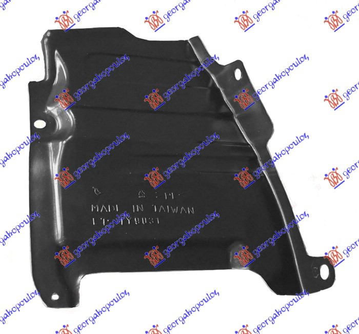Engine Cover Aftermarket 488000842