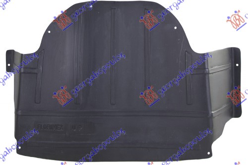 ΠΟΔΙΑ ΜΗΧΑΝΗΣ ΠΛΑΣΤΙΚΗ για VW UP 12-16