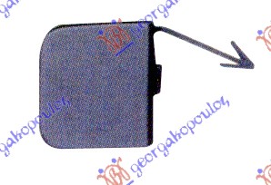 Flap, tow hook Aftermarket 884007840