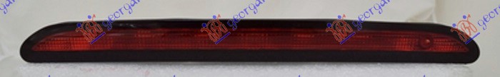 Auxiliary Stop Light Aftermarket 885205810