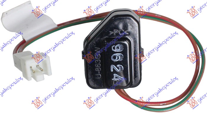 Housing, direction indicator Aftermarket 745205496